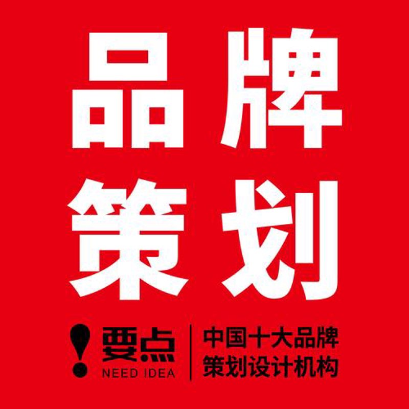 新媒体时代下的‘海南传媒公司’如何破局？