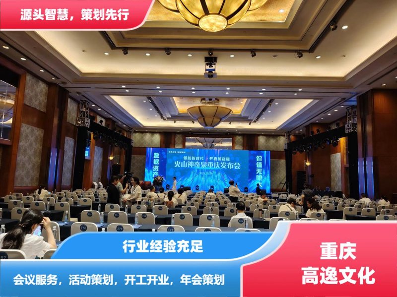 海南传媒公司的行业动态观察与剖析
