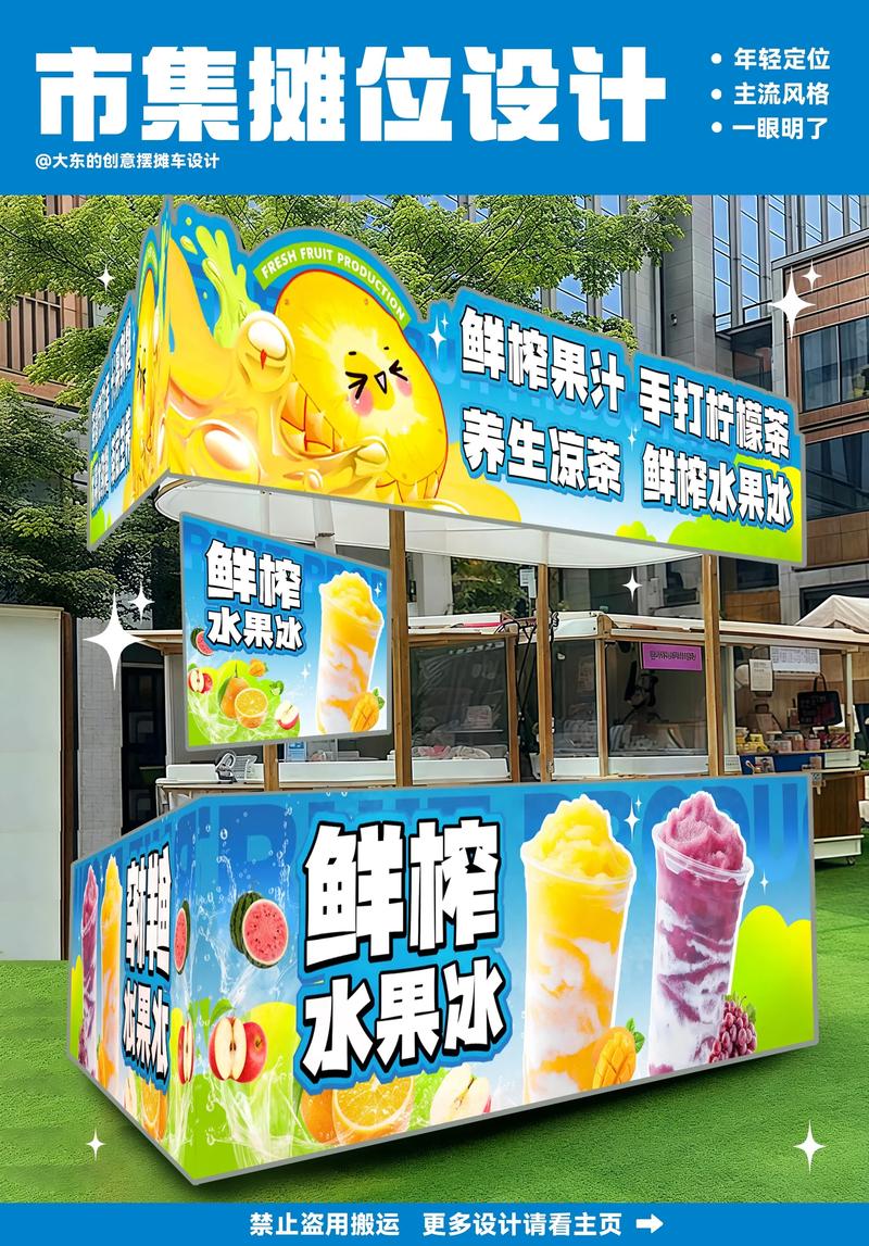 设计潮流：广告设计行业的前沿趋势