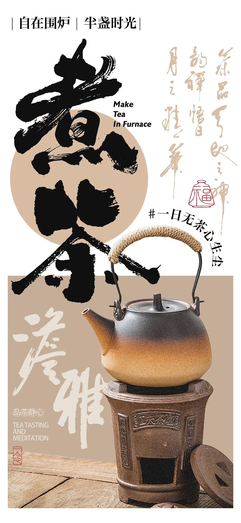 短视频代运营
